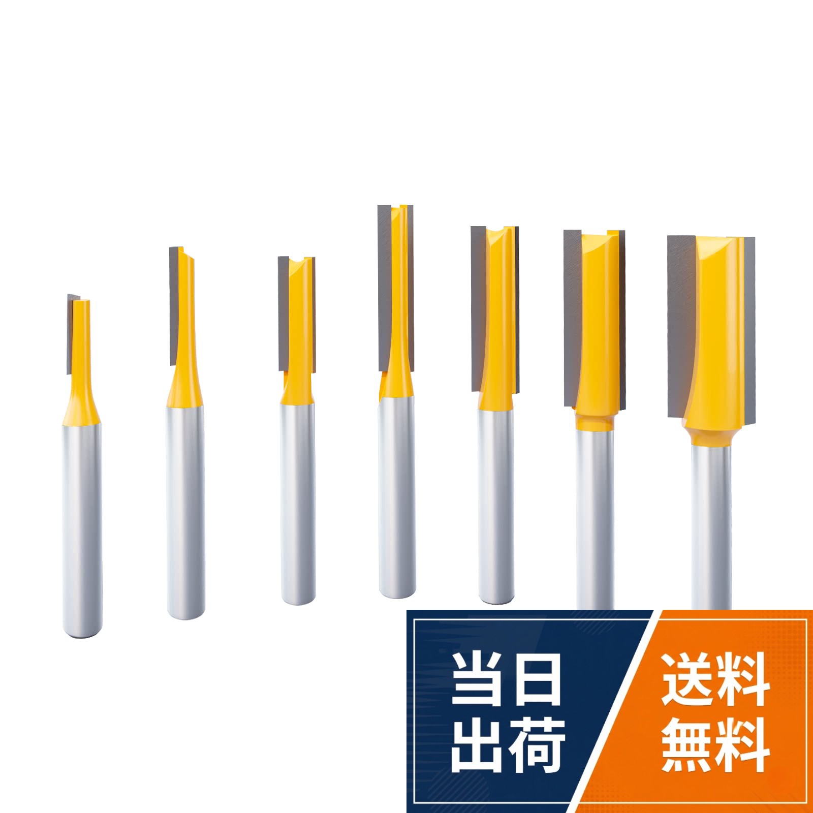 1DIY YELLOW SET