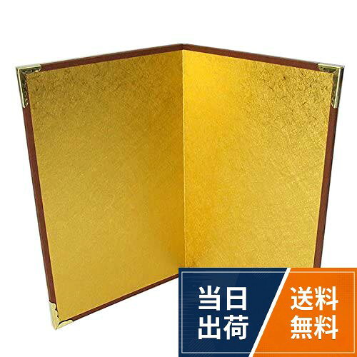 サイズ　約205×258mm　厚み4mm。1曲当たり　約205×129mm。書画用の金紙ですので墨液、サインペンで書くことができます。ミニ金屏風 2曲 大 205×258mm