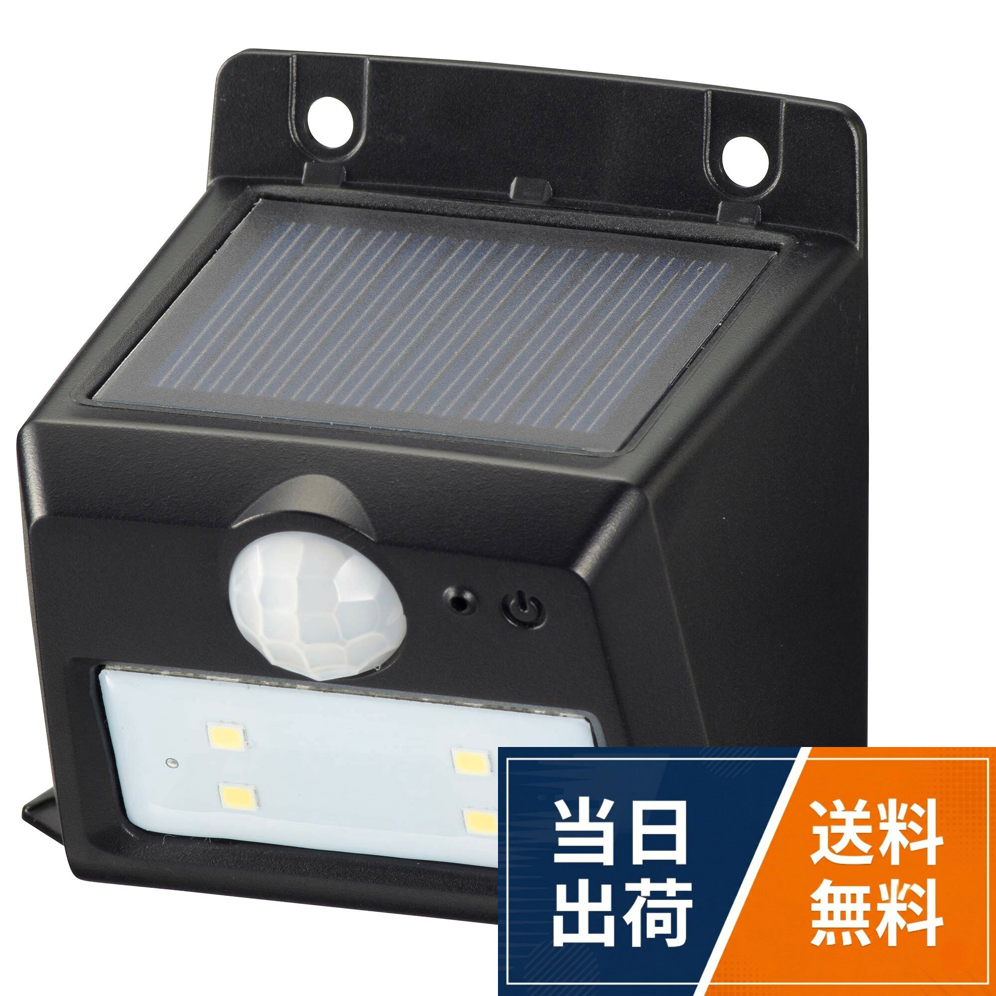 【送料無料】センサー LS-S*PN4 LIGHT_FIXTURE