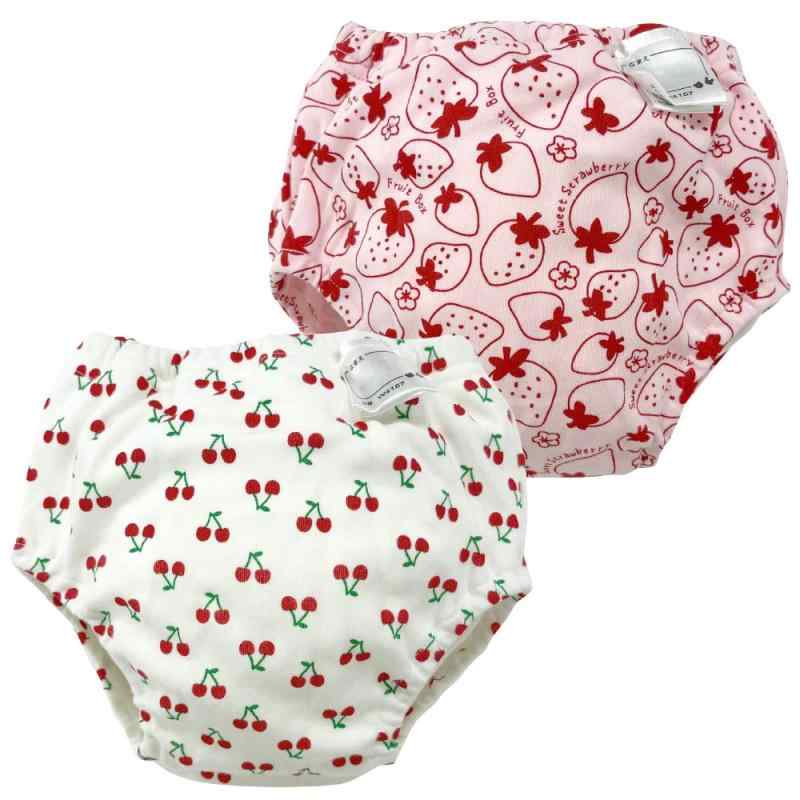 [チャックルベビー] トレーニングパンツ トレパン 6層吊り式 2枚組 女の子 保育園 80 90 95 100 W4155A