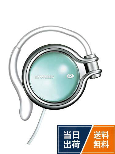 JVC オープン型ヘッドホン 耳掛け式 ガーネット HP-AL102