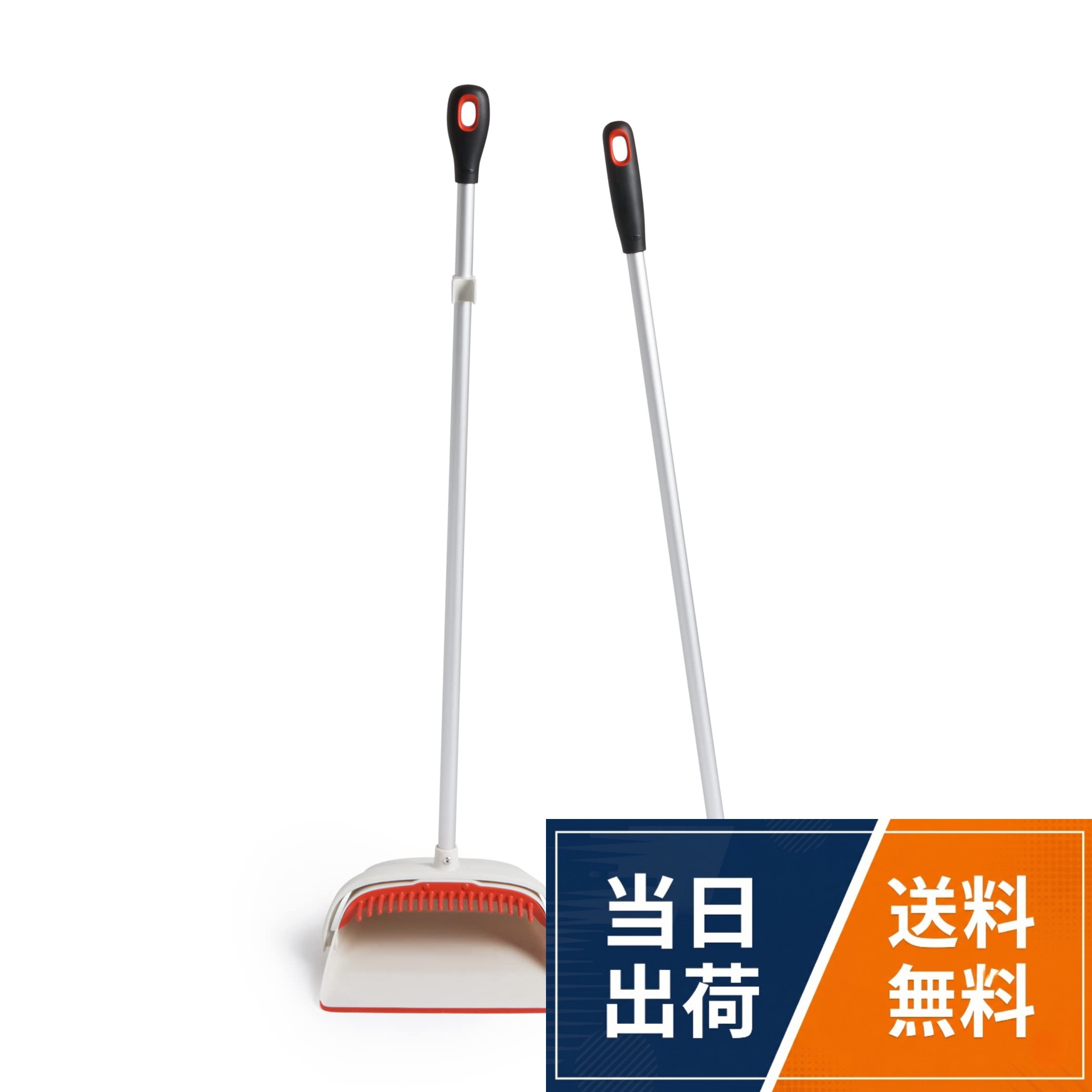 サイズ:ブラシ/86×17×2.5cm、ダストパン/90×24.5×20cm。本体重量:602g。素材・材料:ポリプロピレン ナイロン樹脂 サントプレーン アルミニウム。原産国:中国OXO オクソー ほうき ちりとり セット アップライト ダストパン&ブラシセット / モダン / ブラシ/86×17×2.5cm、ダストパン/90×24.5×20cm