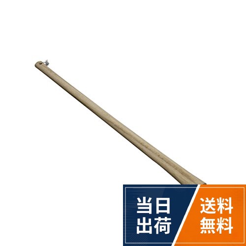 原産国:日本。重量:725g。全長:900mm。頭部側形状・寸法:小判型 35X54mm。手元側形状・寸法:小判型 25X37mm【 OWL/オウル 】 バチツル柄 900mm (1.5kg用) F-1
