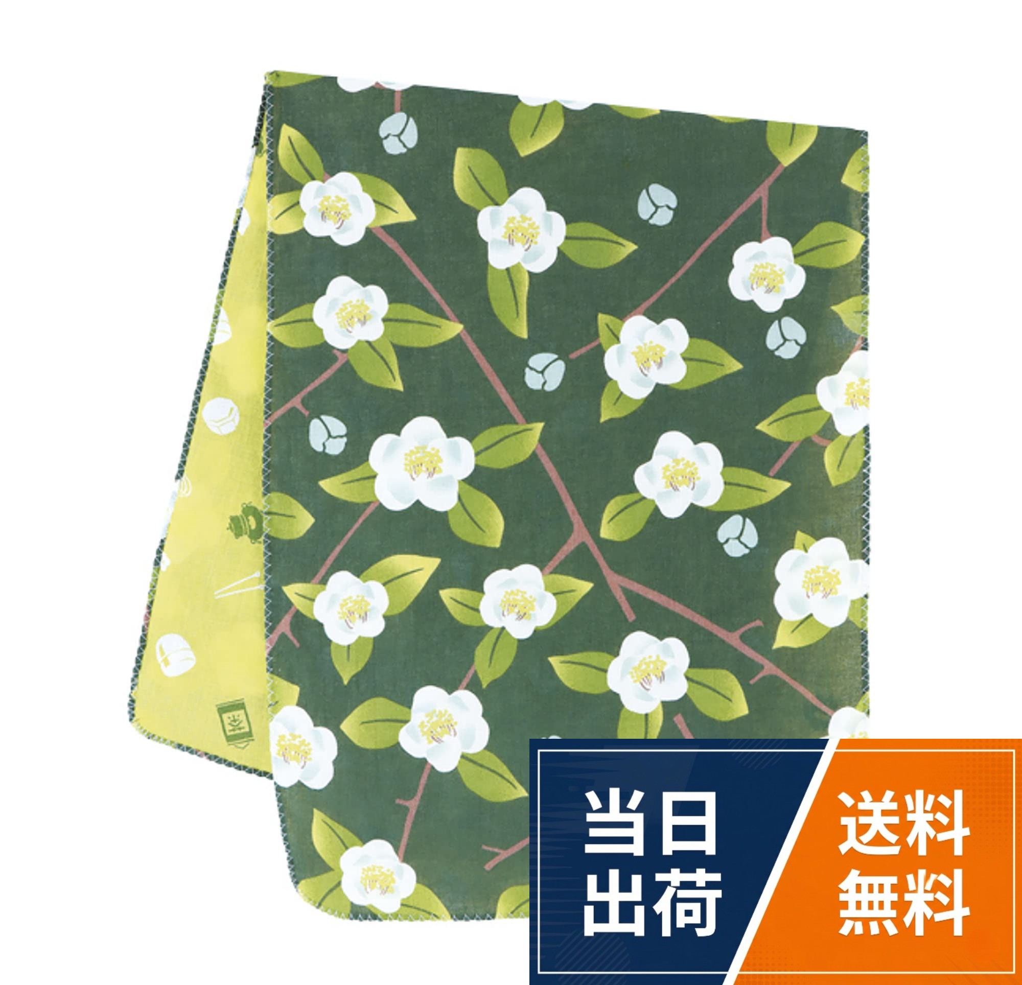 両面に柄を染めた両面ガージ手ぬぐいです。。三重ガーゼで洗えば洗うほどふわふわと柔らかい肌触り。。茶の花柄両面ガーゼてぬぐい 茶の花 / おしゃれ / ワンサイズ