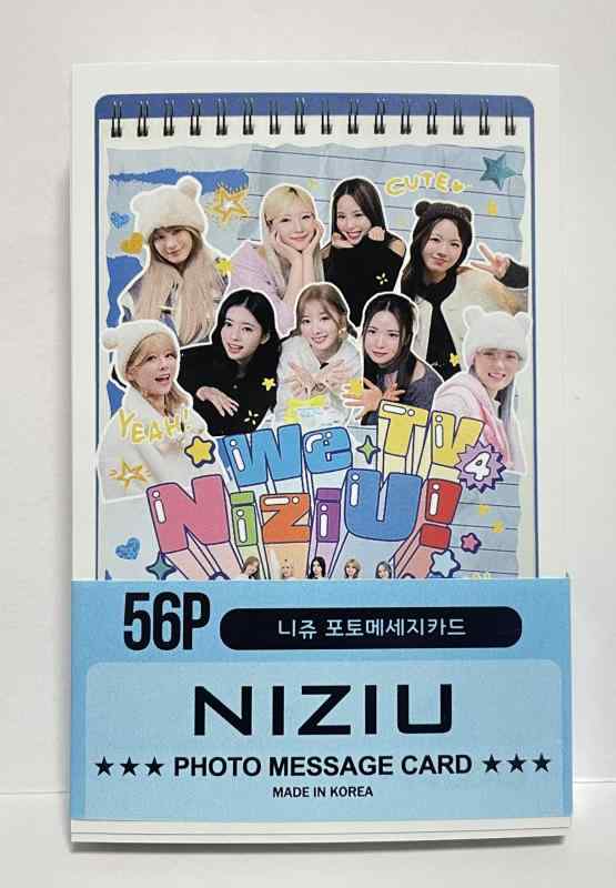 楽天市場】niziu 文房具の通販