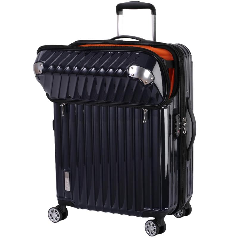 Rakuten - [トラベリスト] スーツケース ジッパー トップオープン モーメント 拡張機能付き 61L 64 cm 4.3kg