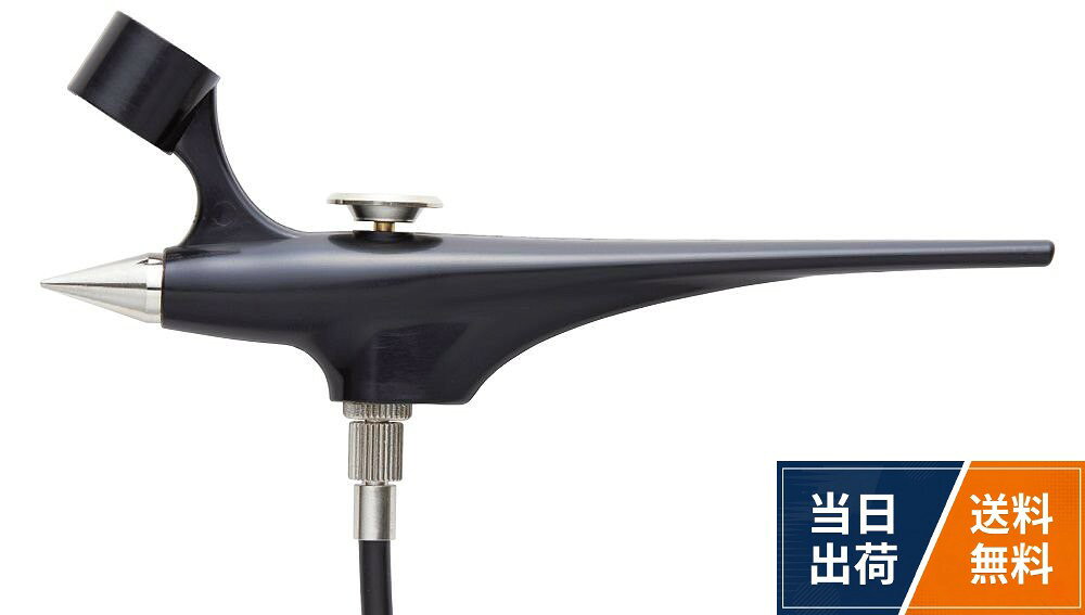 本体にエアホース、エア缶を接続し、ガンダムマーカーを差し込むだけで、吹き付け塗装を楽しめる簡易型エアブラシシステム。【セット内容】 エアブラシ本体 1個、交換用ペン芯3本、金属製エアバルブ1個、エアホース (PS細)1本、エア缶 Mr.エアースーパー190ml (PA148)1本。※ガンダムマーカーは付属しておりません、別途、ご用意ください。別売り:GMA-01K ガンダムマーカーエアブラシ専用替え芯 (6本入)。(C)創通・サンライズGSI クレオス(GSI Creos) GSIクレオス ガンダムマーカー エアブラシ システム ホビー用塗装用具 GMA01