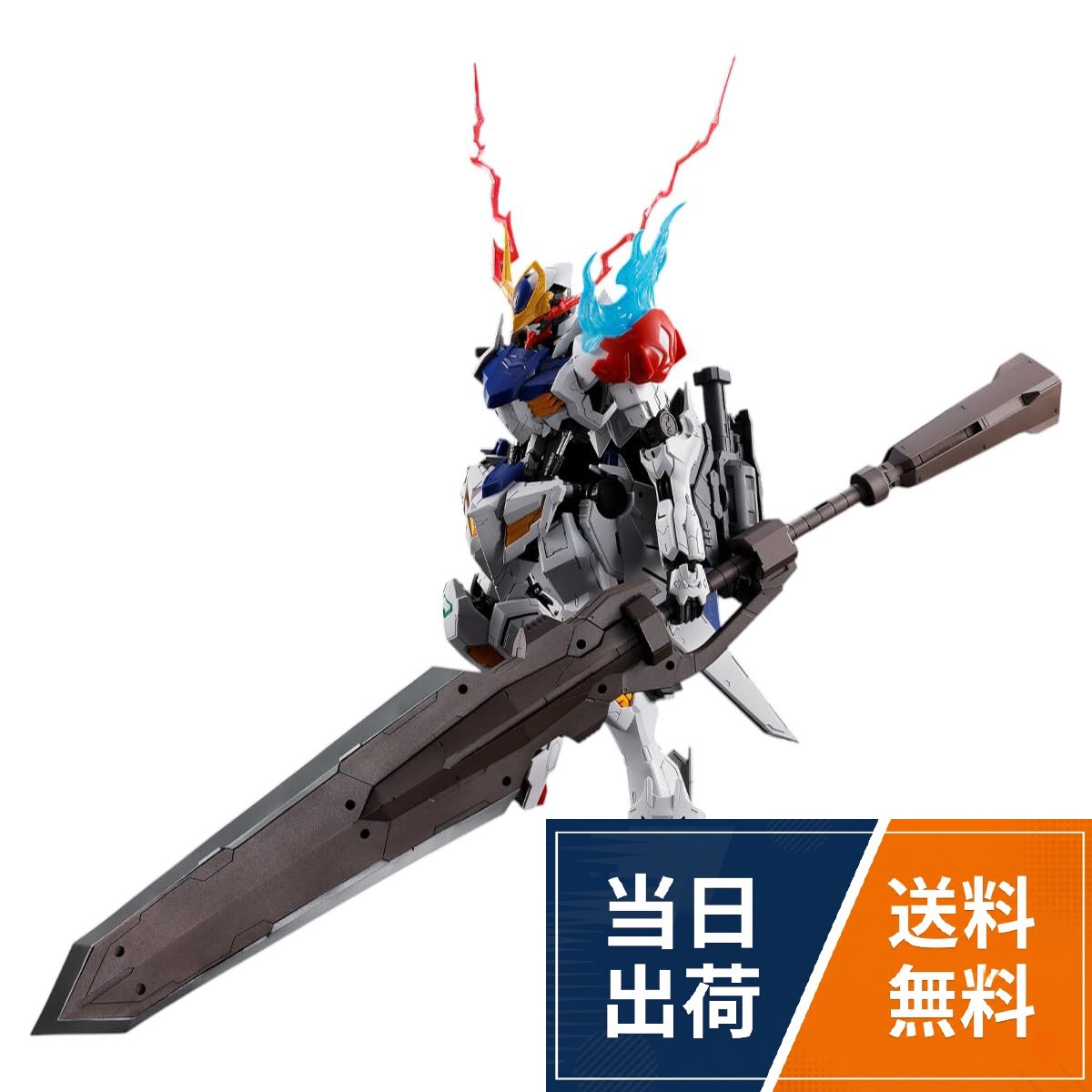 (C)創通・サンライズ。※MS本体は別売りです。。※掲載写真を再現するには、当商品と組み立て前の「MG 1/100 ガンダムバルバトスルプス」が必要です。。対象年齢：15歳以上。主な製品素材：PS・ABSMG 1/100 ガンダムバルバトスルプス用 拡張パーツセット 1/100スケール 色分け済みプラモデル 本体は別売りです / アニメ/マンガ / 1/100