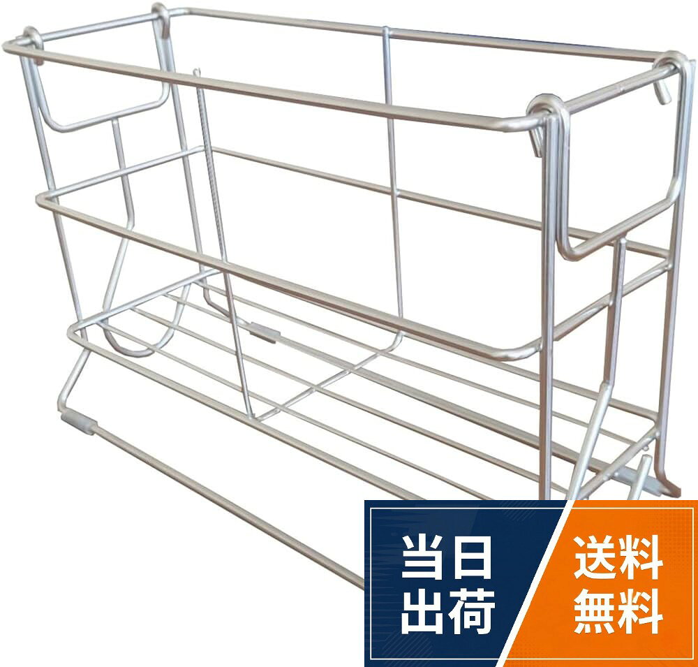 大木製作所 Ohki バス ラック スタンド フック