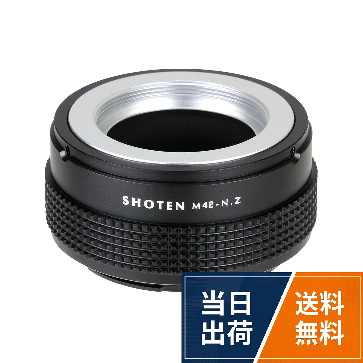 【送料無料】SHOTEN マウントアダプター Zボディー用