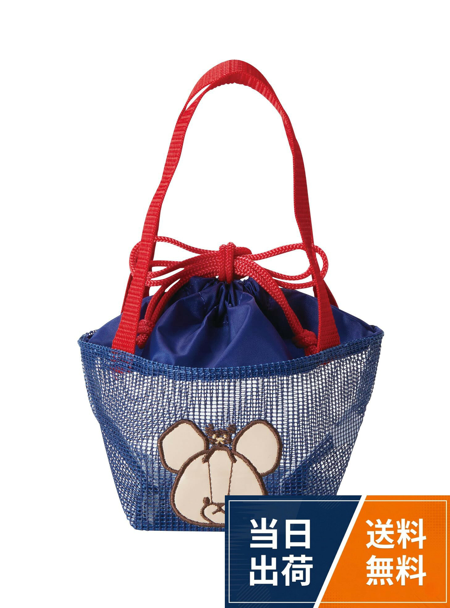 ゴルフボールケース2 SPORT_EQUIPMENT_BAG_CASE