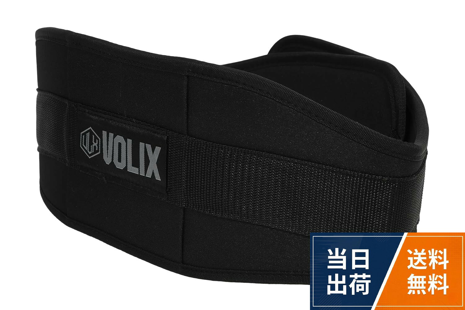 【ボディビルダー持田教利選手推薦】トレーニングギア専門ブランドVOLIXからナイロン製トレーニングベルトが登場！。【トレーニングのために設計されたベルト形状】サイドを細くした設計で動きやすさとサポート力を両立。骨盤に当たらないのでトレーニングに集中できます。。【身体にかかる負担を軽減】背骨のアーチに沿った自然な角度で腰を適切にサポートしぴったり体にフィット。 負担を軽減しトレーニングの質を向上させます。。【調整しやすいマジックテープ止め】お好みの位置で止められるマジックテープ式。止める箇所は1点のみのため、楽チンで調整がしやすい。（2点で止めるものは最初に止めた位置から調整できない）腹圧UP、腹圧サポート。。【コンパクト＆軽量】持ち運び便利＆バッグの中もかさばりません。。【手洗い洗濯可能でいつでも清潔】ナイロン製の素材のため手洗い可能。汗の匂いや汚れを気にせずトレーニングが行えます。VOLIX ナイロントレーニングベルト 筋トレ スクワット デッドリフト ベンチプレス 男女兼用 軽量 持ち運び