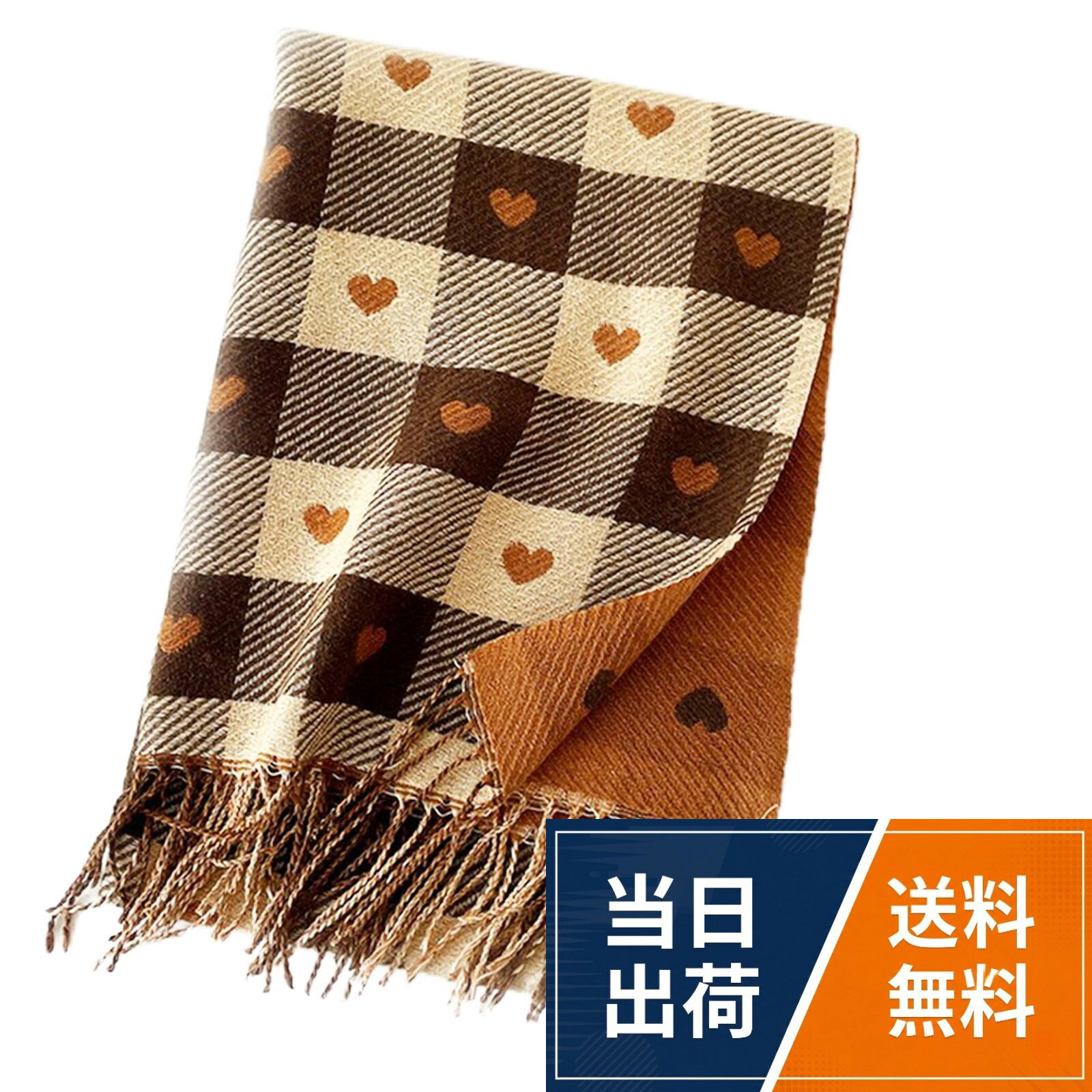 【送料無料】[wowjimi] レディース ストール おしゃれ 防寒 かわいい マフラー 秋冬定番 厚手 結婚式 高校生 誕生日 クリスマス 新年