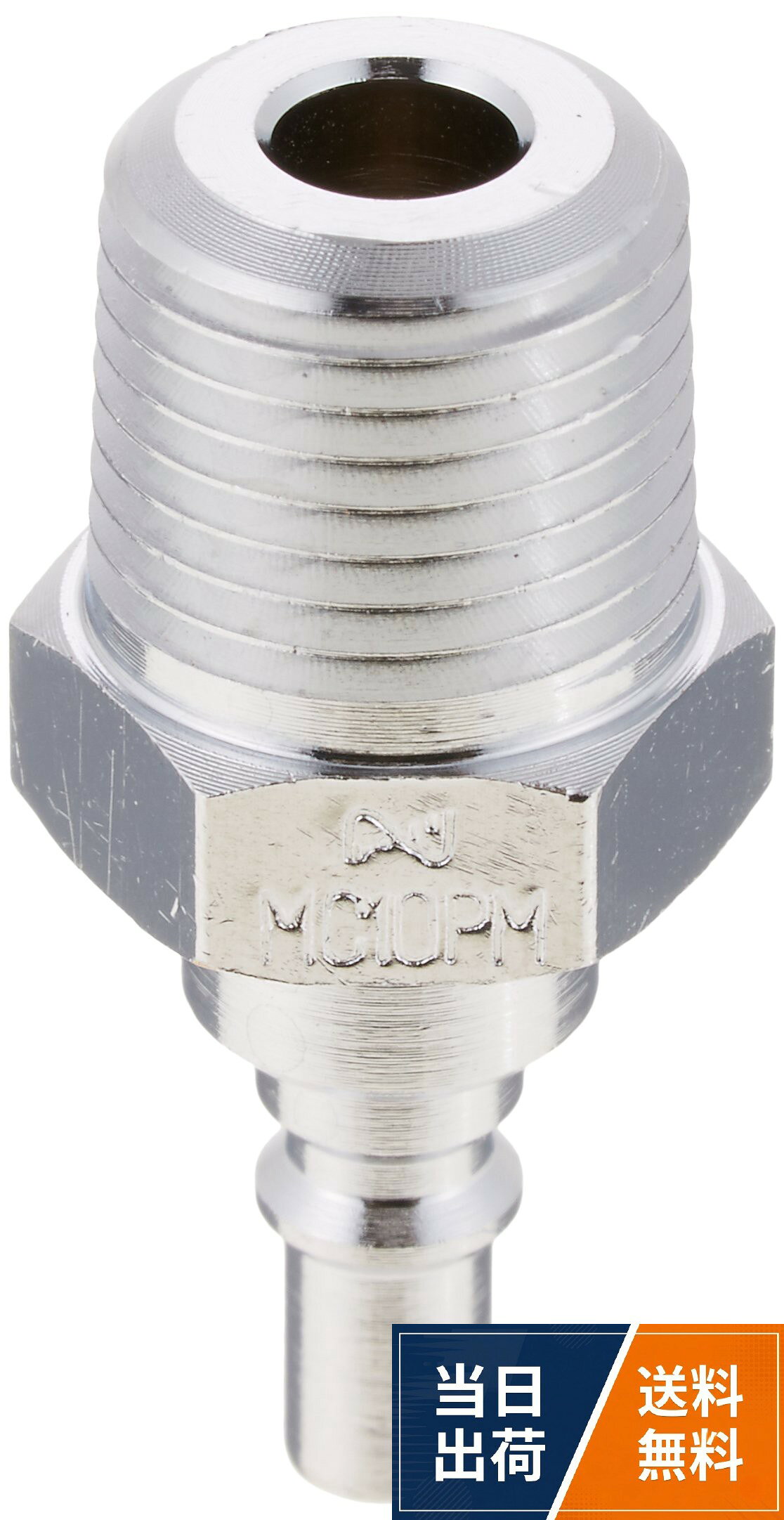 最高使用圧力(MPa):1.0。耐圧力(MPa):1.5。接続サイズ:Rc1/8.0。使用流体:空気、水。使用温度範囲:-20~80℃。片路開閉型。適合チューブ外径:4mm。形状:プラグPM型日東 マイクロカプラ MC10PM / カジュアル