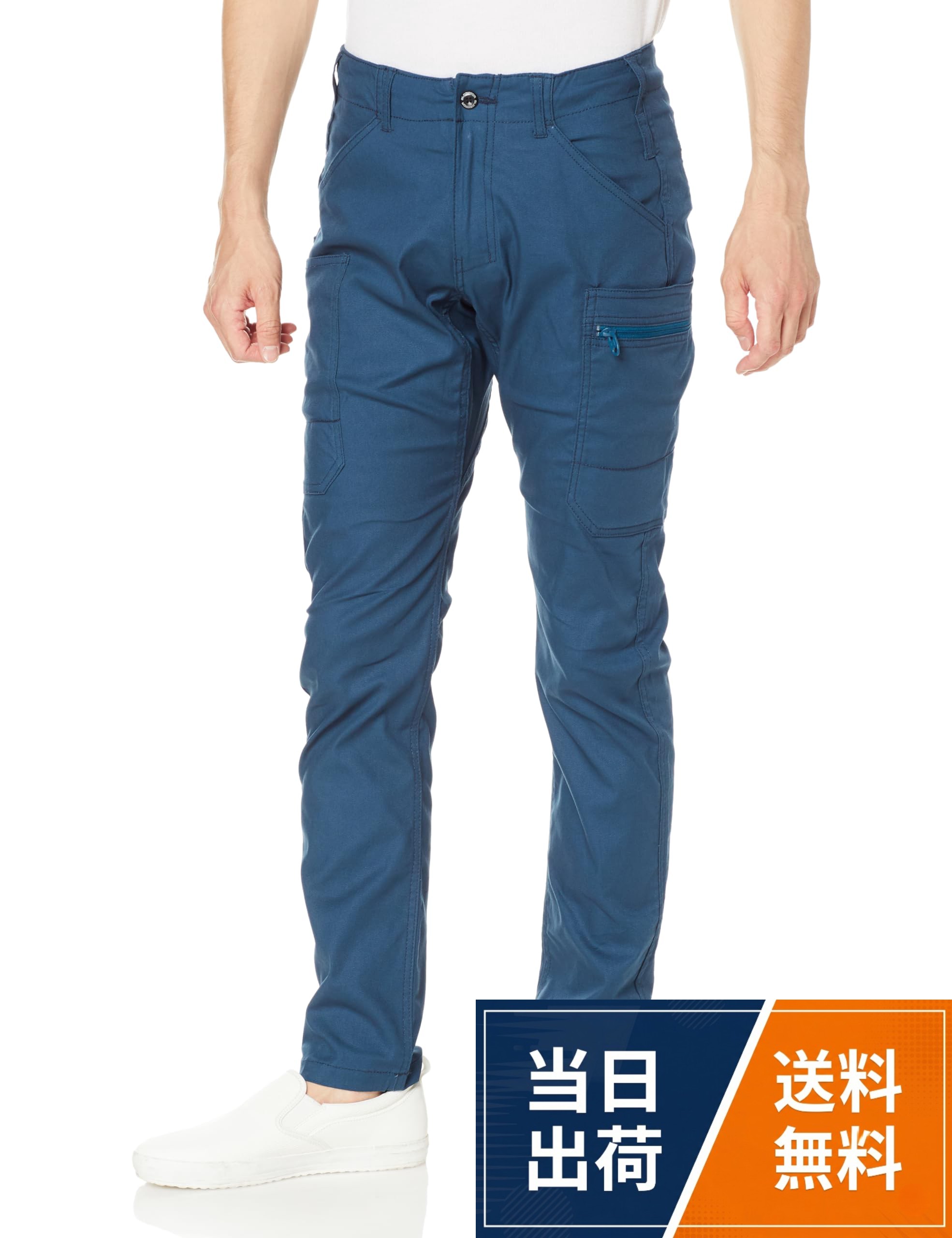 SIZE:SS ウエスト:67cm 股上:22cm わたり幅:30cm 股下:81cm 裾幅:16.5cm。SIZE:S ウエスト:70cm 股上:22cm わたり幅:30.5cm 股下:81cm 裾幅:16.5cm。SIZE:M ウエスト:79cm 股上:23cm わたり幅:32.5cm 股下:81cm 裾幅:17.5cm。SIZE:L ウエスト:82cm 股上:23cm わたり幅:33cm 股下:81cm 裾幅:18cm。SIZE:LL ウエスト:88cm 股上:23cm わたり幅:34cm 股下:81cm 裾幅:18.5cm。SIZE:3L ウエスト:94cm 股上:23.5cm わたり幅:36cm 股下:81cm 裾幅:19.5cm。SIZE:4L ウエスト:95cm 股上:23.5cm わたり幅:37cm 股下:82.5cm 裾幅:19.5cm。SIZE:5L ウエスト:101cm 股上:24.5cm わたり幅:38.5cm 股下:82.5cm 裾幅:20cm。SIZE:6L ウエスト:111cm 股上:25cm わたり幅:42cm 股下:84cm 裾幅:20.5cm[GLADIATOR] カーゴパンツ クロスオーバーストレッチカーゴ メンズ / カジュアル