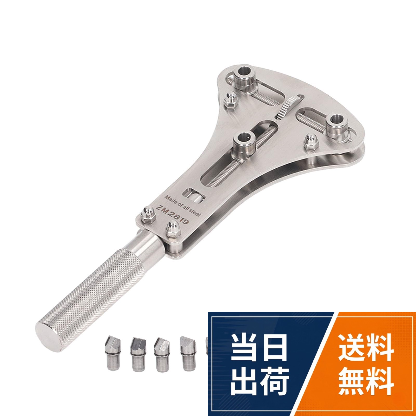 【調整可能で汎用性の高い】約17〜50mm（0.7〜2インチ）の高度に順応性のあるクランプ範囲を備えたこのツールは、さまざまな時計サイズに対応するように設計されています。調整可能なサムホイールメカニズムにより、正確な調整が可能になり、事実上あらゆる時計モデルとの互換性が確保され、多様なニーズと要件が満たされます。。【革新的な3ポイント設計】独創的な3ポイントデザインを装備したこの時計カバーオープナーは、最大のグリップと安定性を保証します。思慮深く設計された爪のスロットは、滑りのリスクを最小限に抑えながら、把握能力を向上させ、さまざまな時計の種類やブランドの安全で安全なオープニングエクスペリエンスを確保します。。【包括的なアクセサリーキット】パッケージには、交換可能な12の交換可能な爪が含まれており、さまざまな時計に合わせてカスタマイズと交換が簡単になります。さらに、このセットには、使用がないときにツールを整理および保護するように設計された便利なストレージボックスが付属しており、機能と寿命の両方を強化します。。【ステンレス鋼構造】ステンレス鋼で作られた時計オープナーは、例外的な硬度と回復力を誇っています。その腐食耐性のあるスクラッチプルーフプロパティは、長いサービス寿命を確保し、構造の完全性を損なうことなく、あらゆるタスクに対応する信頼できる耐久性のあるツールを提供します。。【ユニバーサル機能】この時計ケースオープナーは、ウォッチバックを楽に開閉するための普遍的なレンチツールです。迅速なバッテリーの交換とサービスのために専門的に設計されており、すべての時計のニーズに応えています。あなたがプロの時計職人であろうと愛好家であろうと、このツールはあなたの時計の内部コンポーネントにアクセスするプロセスを簡素化します。時計工具 スクリューバックオープナー 三点支持オープナー 時計バックケースオープナー 17-50mmの範囲 大型腕時計対応 ステンレス鋼 裏蓋外し メンテナンス 時計電池交換などに