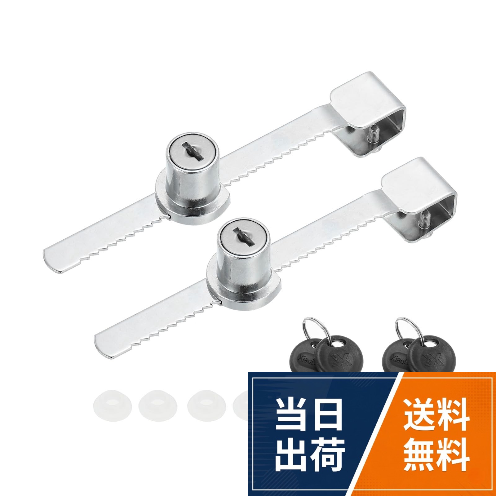 サイズ: カラー: シルバー、素材: ステンレススチール、サイズ:140x11 mm、ロックシリンダーサイズ:18x19 mm、パッケージリスト:2 x スライドガラスドアラチェットロック、4 x キー、4 x ゴム栓。利点:スライドガラスドアロックは、厚さ12 mmまでのガラス(小売店の陳列ケースに最も一般的)に適合します。これにより、1つのキーで複数の小売用陳列ケースを安全かつ便利にロックおよびロック解除できます。。説明:ガラスドアのラチェットロックは簡単に取り付けられ、ガラスドアの端のどこにでもスライドできます(穴あけは不要)。。応用: ドアラチェットロックは、ガラスドアショーケース、トロフィーキャビネット、小売用キャビネット、ディスプレイケースの金属構造に最適です。。注意: 購入する前に、引き戸のガラスロックの厚さを測定してください。PATIKIL スライドガラスドアラチェットロック 140x11 mm 同じキーのショーケースディスプレイセキュリティロック 4キー付き ショーケースディスプレイケース キャビネット クローゼット用 シルバー