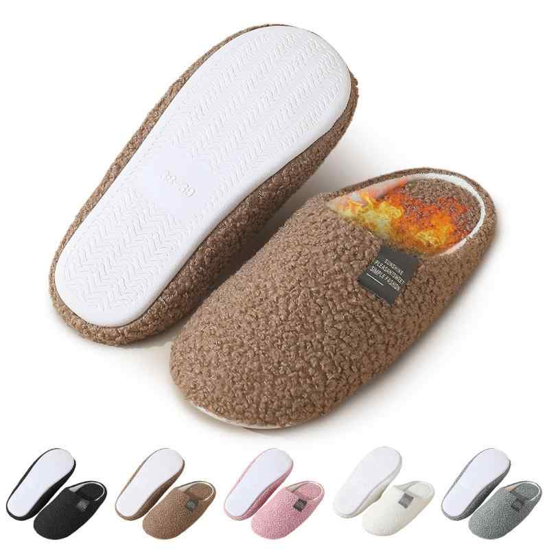 [MayCherry] あったか ルームシューズ スリッパ 冬用 7A抗菌防臭鑑定済み・雲感軽量・Airwarm防寒技術 もこもこスリッパ 室内スリッパ 防寒 室内履き 暖かい 超軽量 静音 洗える 滑り止め 22.5～25c