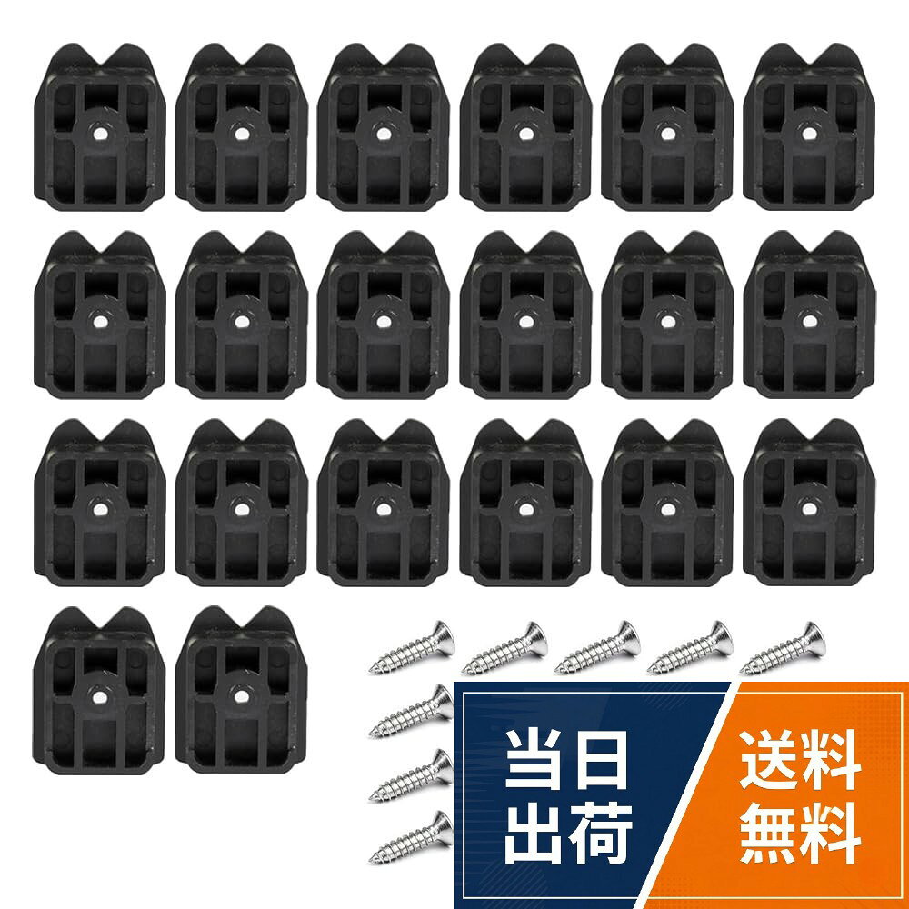 【セット内容】コンベックスホルダー*20（ビス付属20個セット）。【巻き尺フックは作業量を軽減する】フックは巻き尺を強固に固定し、作業中のトラブルを軽減することができる。だから作業現場での整理整頓が簡単になる。。【落下防止】フックは、巻き尺を安全に収納し、固定するための便利な部品です。作業現場での紛失や落下を防止する。耐久性のある素材で作られており、長時間の使用が可能です。。【出し入れが便利】スケールホルダーとして、すぐに取り出して作業を行うことができ、効率を効率的に高めることができます。。【適応タイプが広い】フックと他のスケールツールの組み合わせも簡単です。自分のニーズに合わせてコーディネートすることができます。コンベックスホルダー ホルダー ビス付属20個セット 卷尺金具 落下防止 (20個セット)
