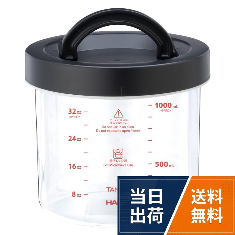 hk_ov_cde8cb695578.jpg