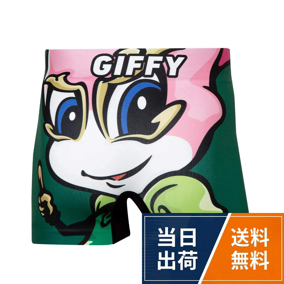 送料無料 HIPSHOP ヒップショップ アンダーウェアJリーグJ.LEAGUE CLUB ボクサーパンツ/アンダーパン…