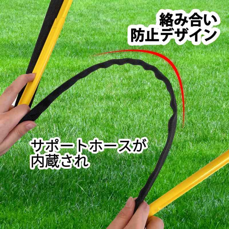 Sutekus ハードルトレーニング ラダー 整理簡単 面倒なセット要らない 複数接続可能 スポーツ 野球 サッカー 練習用具 収納袋付き 3