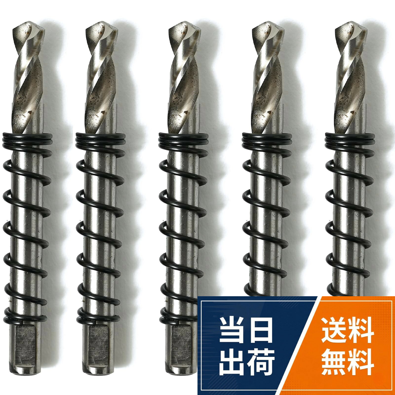 Rikopin(リコピン) 超硬 ステンレス ホールソー 厳選 セット 切屑排出穴搭載 電動工具 配管工事 ホルソー 水道管 空調 インパクトドライバー