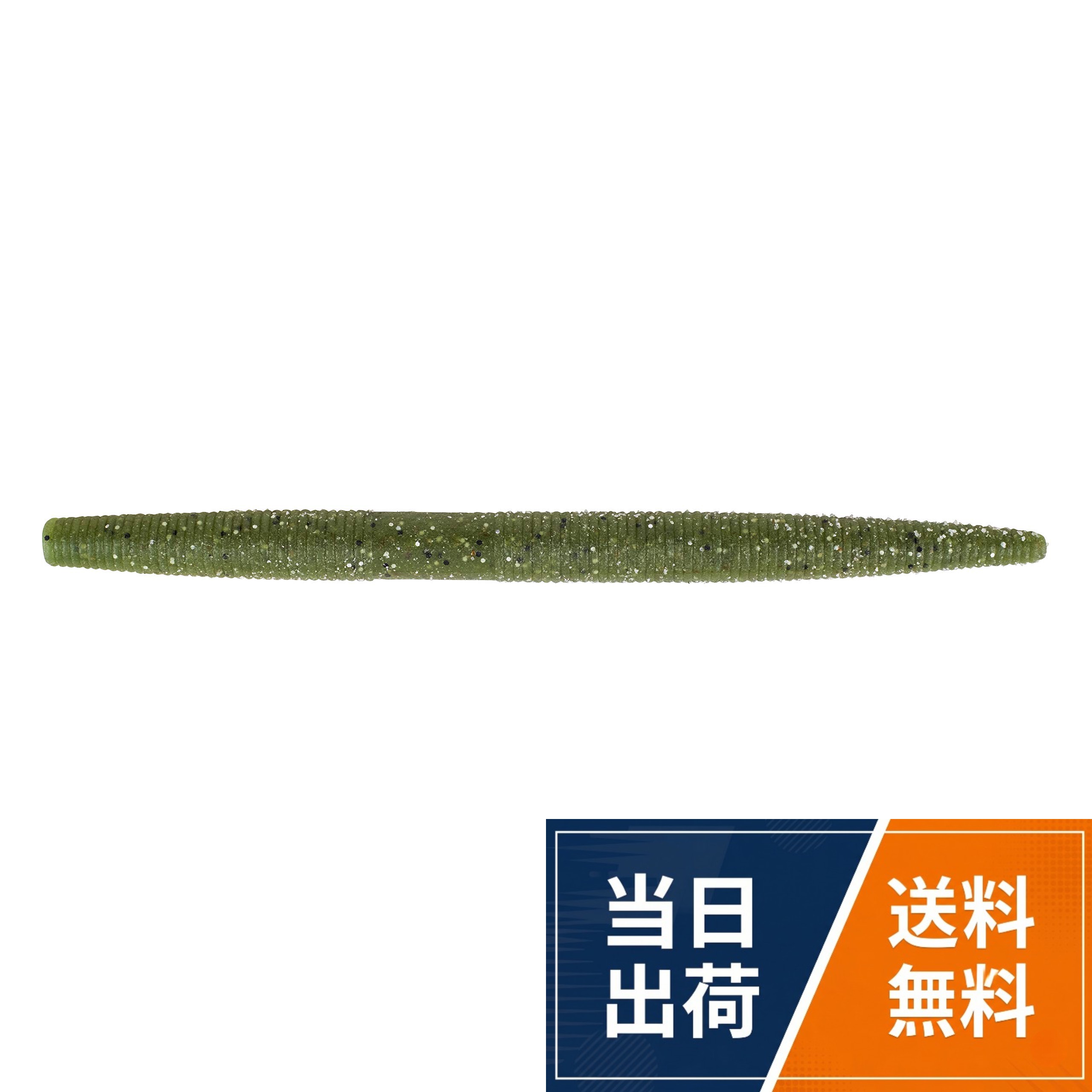 バークレイ(Berkley) マックスセント ジェネラル 4インチ/6インチ 各色/各サイズMaxScent素材 ソルト、フレッシュ対応