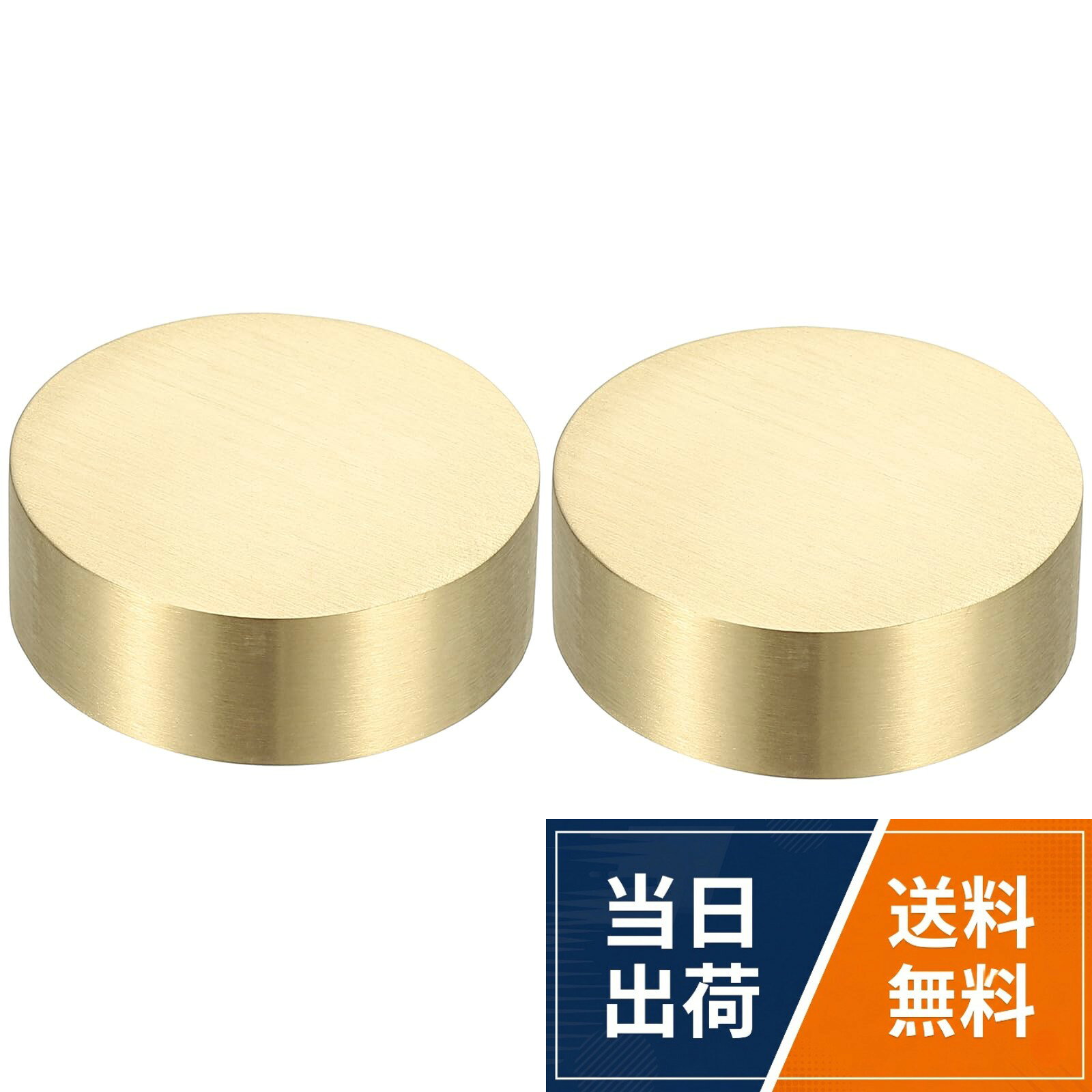 仕様:色:金色トーン;材質:真鍮;サイズ:40x13 mm/1.57x0.51インチ(直径×高さ);内容物:2x真鍮ペーパーウェイト。強み:頑丈な真鍮製で、紙をしっかり固定できる重さがあります。滑らかな表面と磨かれた縁で紙を傷つけず、コンパクトサイズで持ち運びや収納も便利です。シンプルながら洗練されたデザインがワークスペースに上品さを添えます。。用途:この真鍮製ペーパーウェイトは中国書道、墨絵、書き練習に最適です。事務所、リビング、寝室の装飾品としても使えます。。使い方:書道や絵画の時、紙の上に置くだけで固定できます。平らな底面で紙を傷つけません。。注意:ご購入前にサイズを必ず確認ください。PATIKIL 2個 セット 中国 書道 用 ペーパーウェイト 真鍮 製 40mm 円形 ペーパーウェイト 金属 製 文鎮 紙 押さえ 絵画 書道 インク 書き デスクトップ ホーム 事務所 装飾 金色 トーン / 40mm