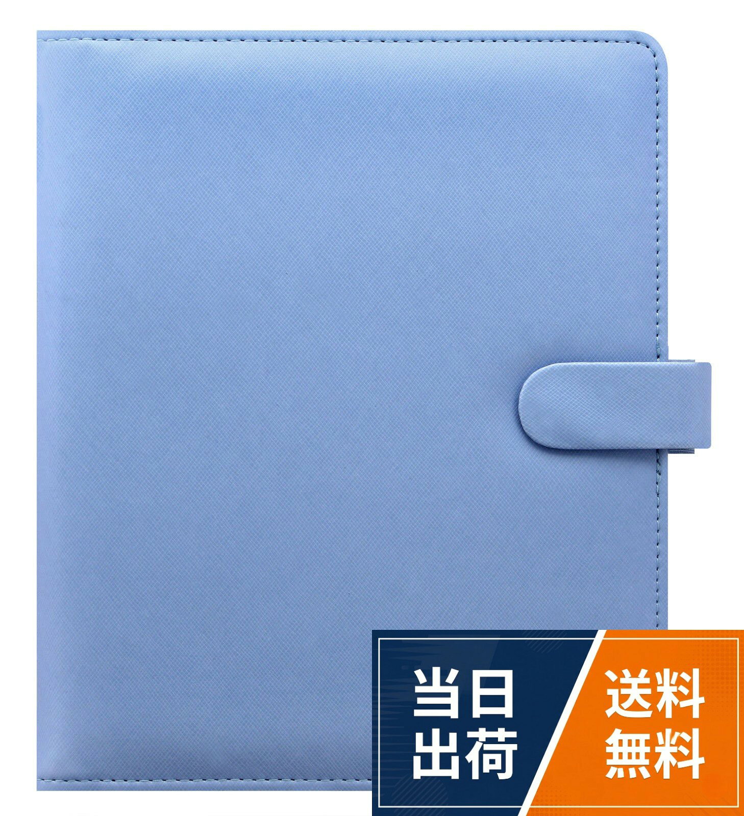 ファイロファックス サフィアーノ システム手帳