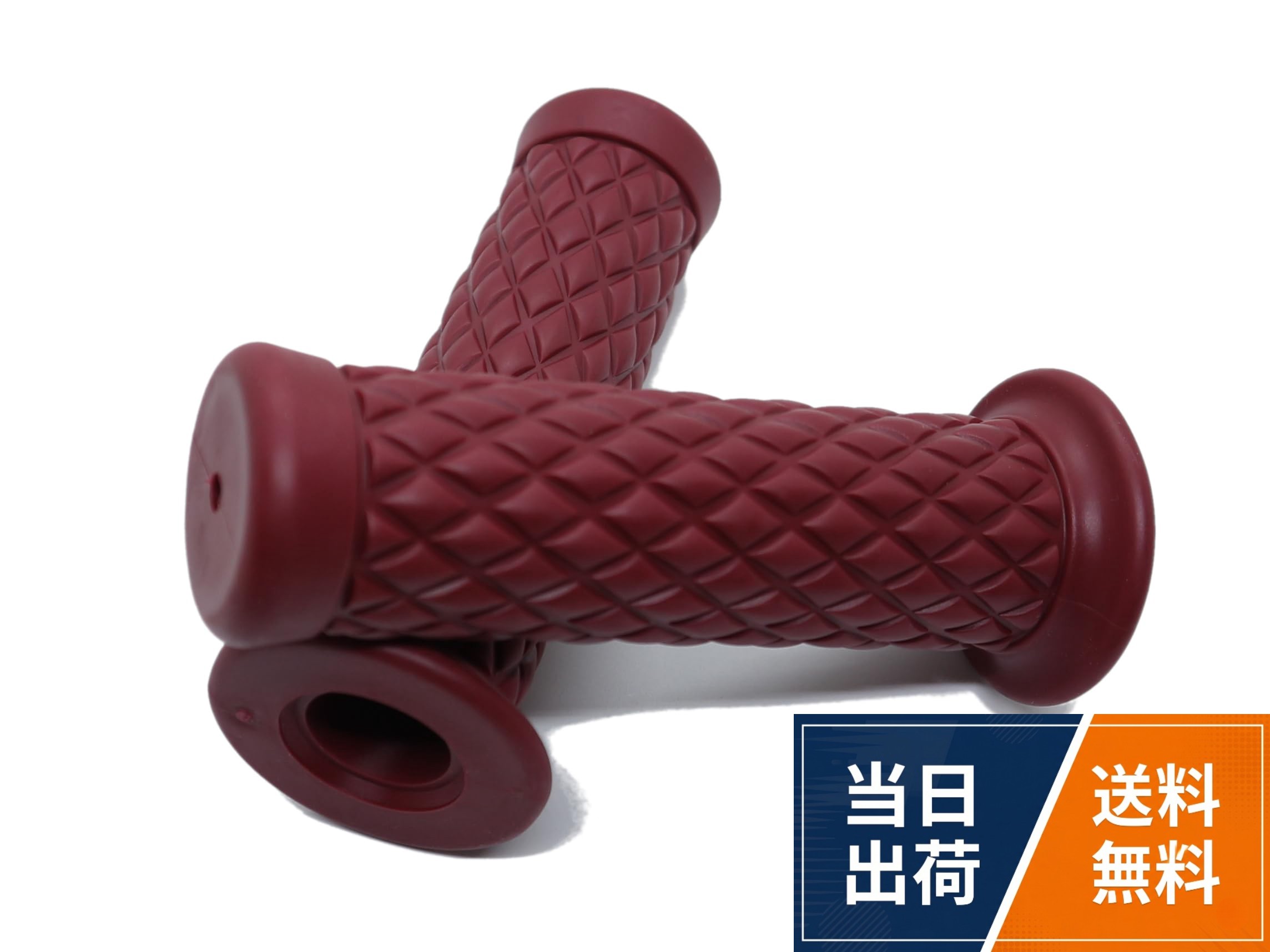 【送料無料】Beatus バイク ハンドルグリップ 貫通/非貫通 22.2mm 汎用 グリップ 左右セット