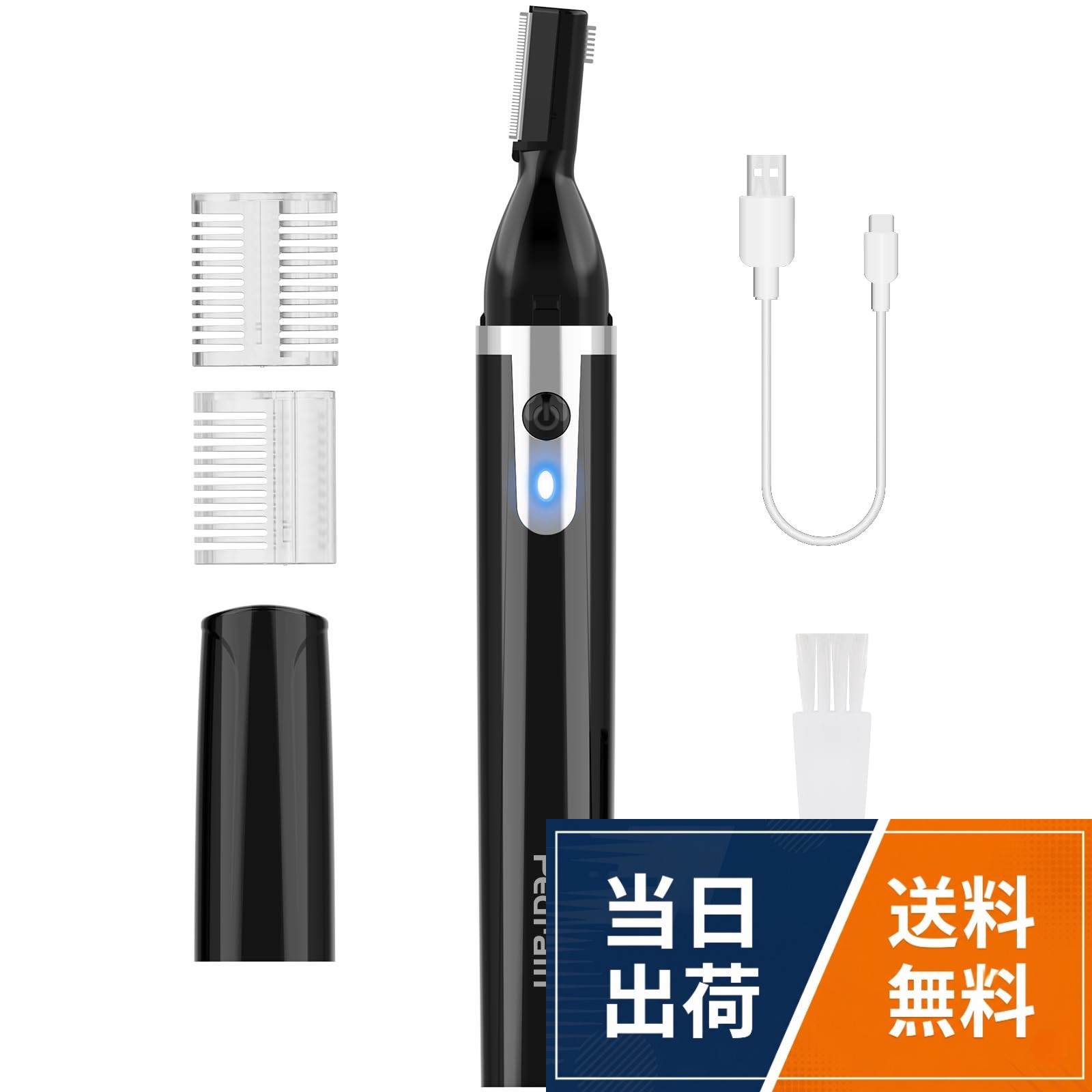 眉毛シェーバー【革新モデル&Type-c充電式】フェイスシェーバー 男女兼用 多機能電動 まゆげカッター 顔剃り ムダ毛処理 刃水洗い可 両面ブレード 眉毛剃り 替え刃 マユコーム ハサミ付き プレゼント 低騒音 日本語取扱説明書付き