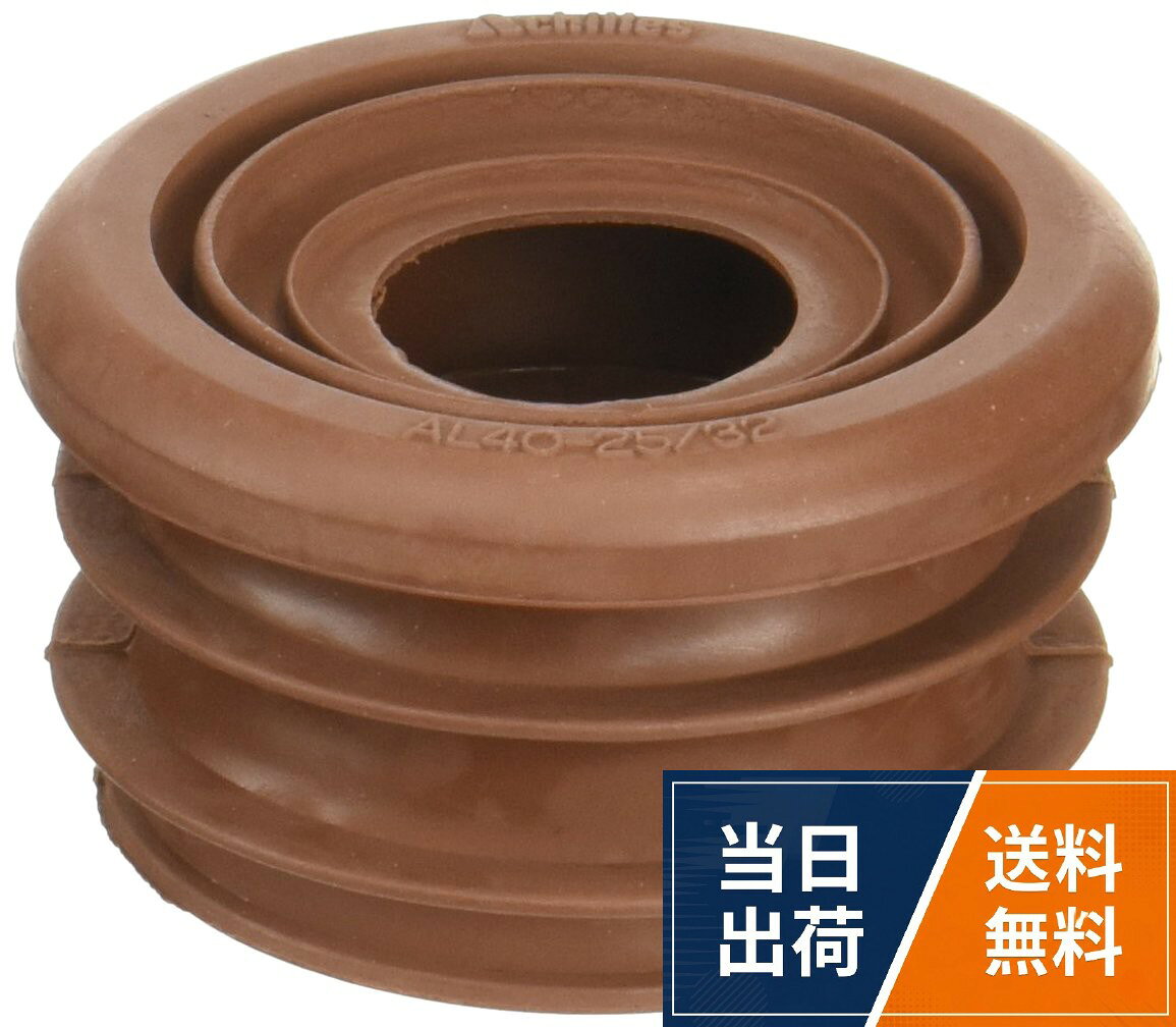 カクダイ 排水アダプター 490-421