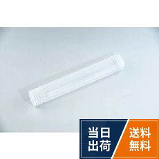 外形寸法(mm)幅×奥行×高さ:40×40×133。有効径(mm):33。有効長(mm):125~150。収納本数(本):1。本体、フタセット。本体:ポリプロピレン(PP)。フタ:ポリプロピレン(PP)MAKINO(マキノ) BSKエンドミルケース 33mm Sタイプ BSK33S