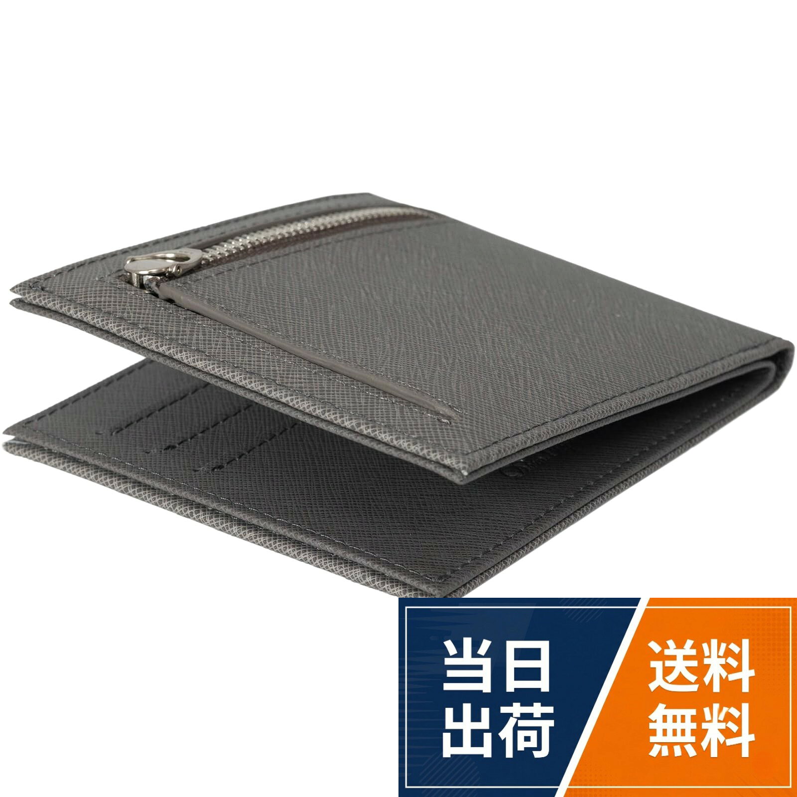 【ブランド】 Dom Teporna - ドンテポーナ - 【品番】 a74249。【スペック】 ・お札入れ × 2 ・小銭入れ × 1 ・カードポケット × 10 【サイズ】 ・縦 90mm × 横 105mm × 厚み 9mm ・重さ 68g 【素材】 ・表側：牛革 ・内側：ナイロン。【心地よい薄さと軽さ】 ポケットにすっきり収まる極薄二つ折り財布。見た目以上の収納力で、カードはしっかり10枚収納。大きく開くマチ付き小銭入れに、仕切り付きのお札入れ。キャッシュレス派はもちろん現金派の方にもお勧めできます。。【大人のための特別なレザー】 高級感はもちろん、傷や汚れが付きにくい特徴も併せ持つサフィアーノレザーを使用しています。日常にも、ビジネスシーンやフォーマルシーンにも馴染む、洗練されたスリムウォレットです。。人気の5カラーをラインナップ。おしゃれ、クール、カジュアル、ビジネス、フォーマルなどスタイルに合わせてお選び頂けます。 記念日 などの プレゼント 父の日 バレンタインデー ホワイトデー 誕生日 クリスマス 等の ギフト にも おすすめ です。black ブラック / navy ネイビー / blackgrey ブラック/グレー / etain エタン / blackred ブラック/レッド[Dom Teporna] 薄型 二つ折り財布 メンズ YKKファスナー サフィアーノレザー 牛革 大容量 スリム ウォレット コンパクト 軽量 / ミニマリスト