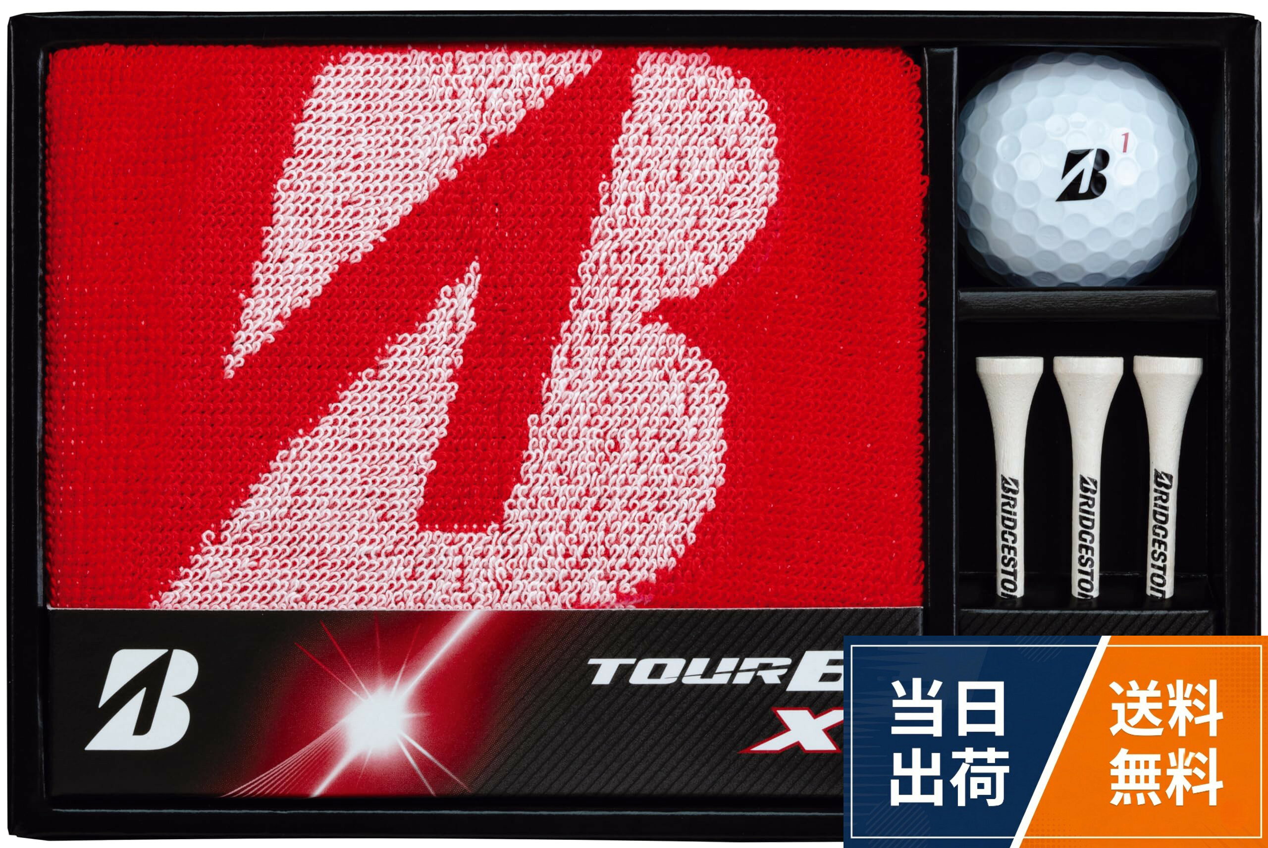 BRIDGESTONE(ブリヂストン) TOUR B Xボールギフト 2026年モデル