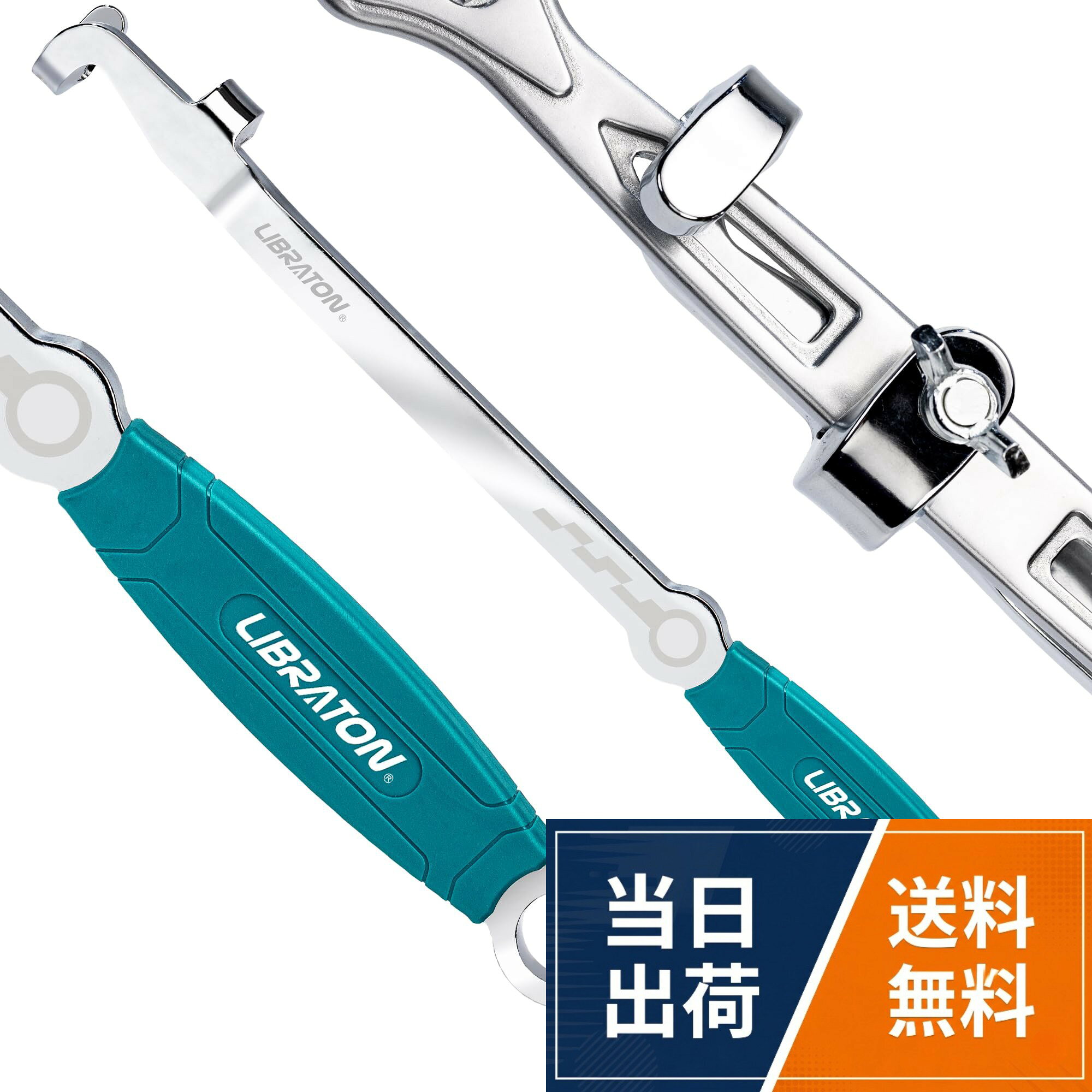 【高出力設計】 LIBRATON 38cm延長バーはトルクを大幅に増幅し、錆びや固着したボルト・ナットも容易に緩めます。50%の省力化を実現し、握力が弱いユーザーに最適です。。【多様な工具に対応】 各種スパナ、メガネレンチ、コンビネーションレンチ、六角レンチ、ブレーカーバーなど多様な工具と組み合わせて使用できます。様々な緊固作業に対応するレンチ延長ツールです。。【狭小空間作業】 エンジンルームなどの狭い空間でのボルト締め付け作業を容易にします。作業範囲と効率を最大化するエクステンレンチです。。【プロ仕様の耐久性】 高品質スチール材と熱処理技術により、優れた強度と柔軟性を両立します。プロの整備士からDIYユーザーまで、長期間の使用に耐える耐久性を備えています。。【優れた使用感】 滑り防止のラバーグリップで快適な操作性を提供します。前端のロック機構でツールの着脱を確実にし、吊り下げ穴付きで収納も便利です。LIBRATON エクステレンチ スパナ用エクステンションバー 全長380mm