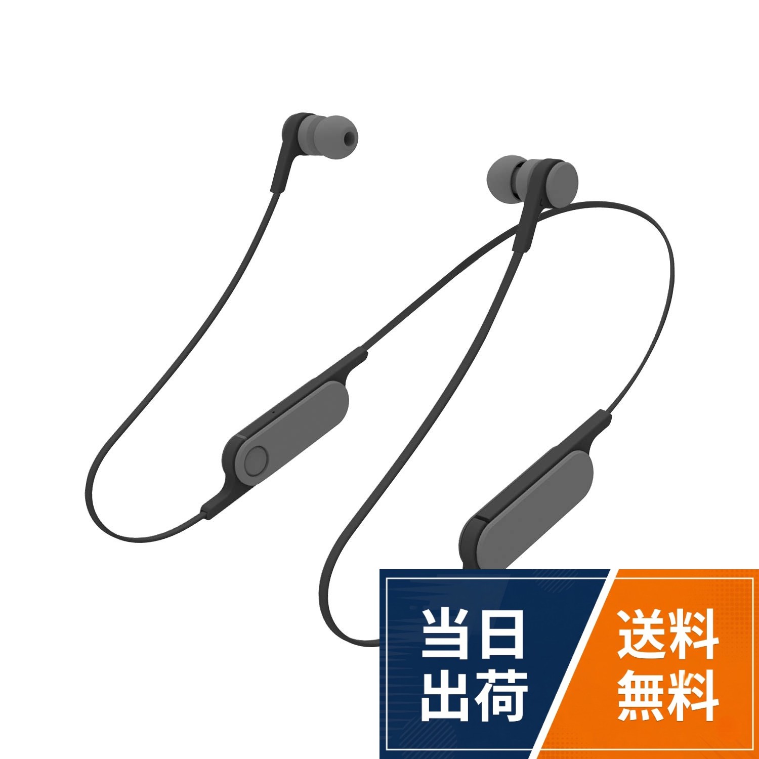 エレコム イヤホン Bluetooth