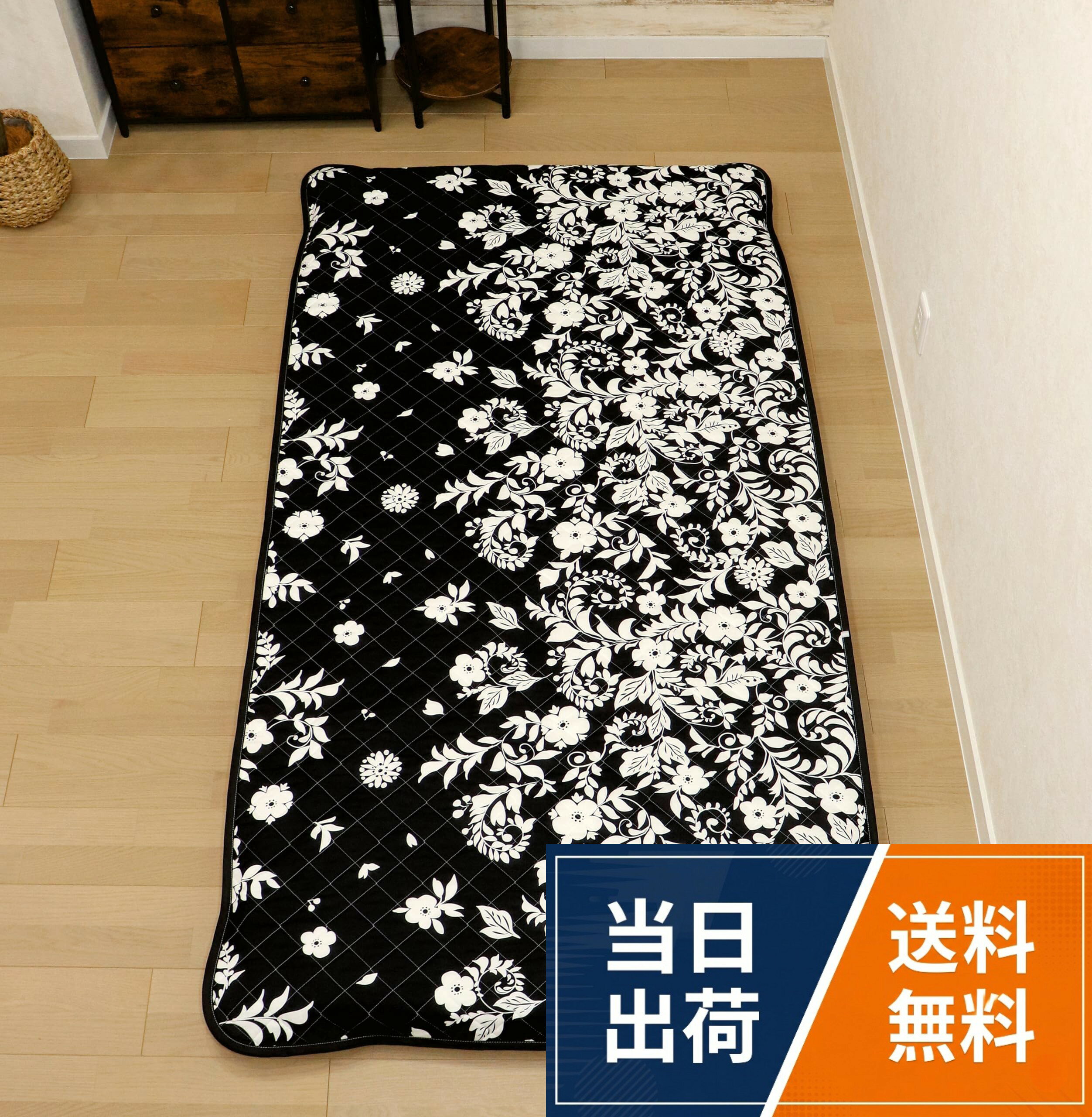 【送料無料】CAMEL PALMS 日本製 綿 敷パッド