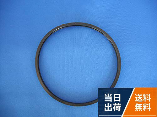 【送料無料】TOTO 浴室部品・補修品 排水金具 封水筒 パッキン（下）【AFKA121】