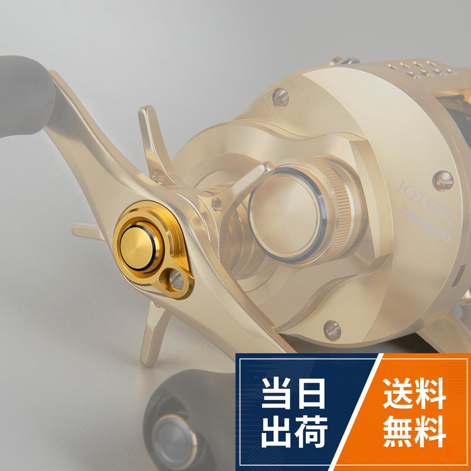楽天市場】カルカッタ 200hg ハンドルの通販