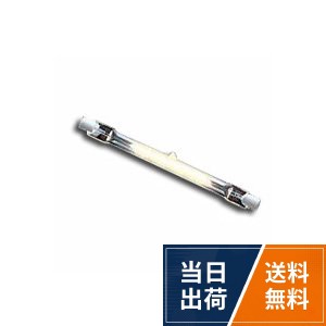 センサーライト用ハロゲン球(交換用)。110V 150W。1個入り。原産国:中国ハロゲン球（150W） / 150W