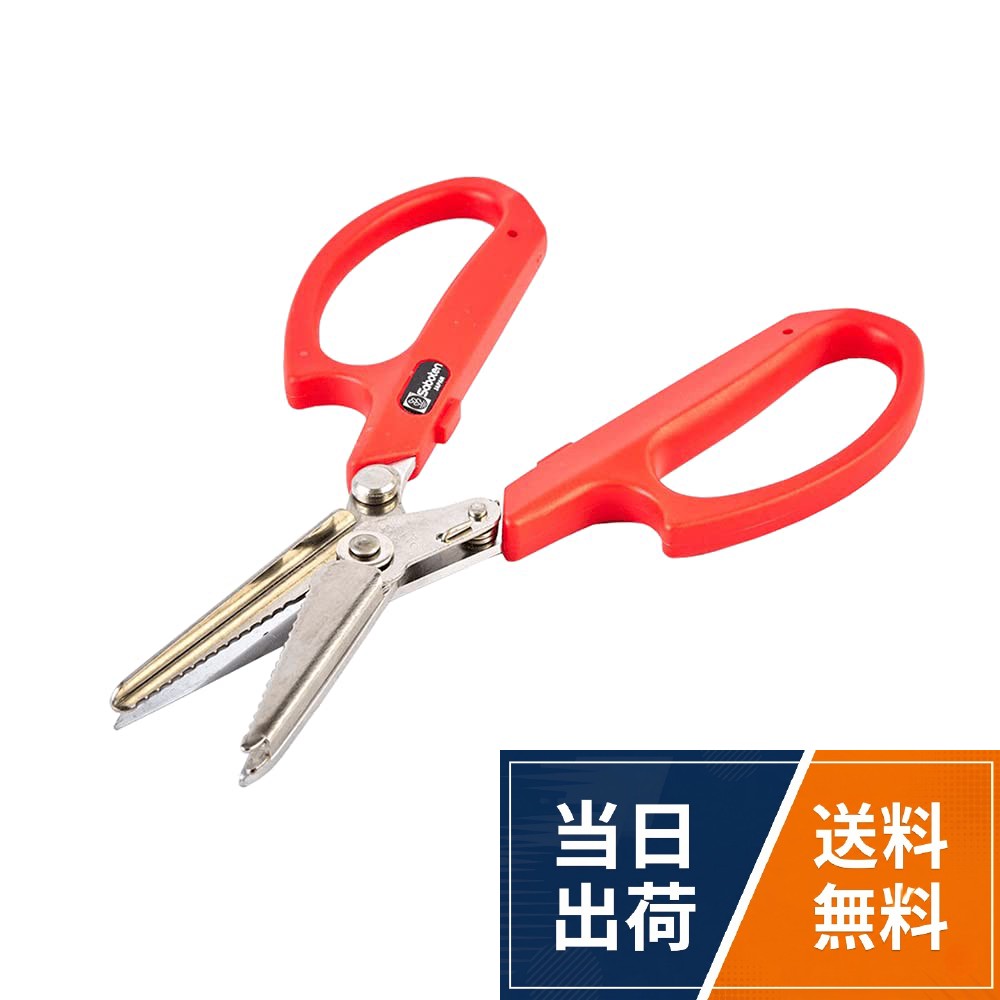 商品重量:85 g。材質:樹脂。表札の名字:キャッチ鋏。製品型番:NO.AG-15サボテン 切ってつかめるキャッチ鋏 170mm AG-15 / キャッチ鋏