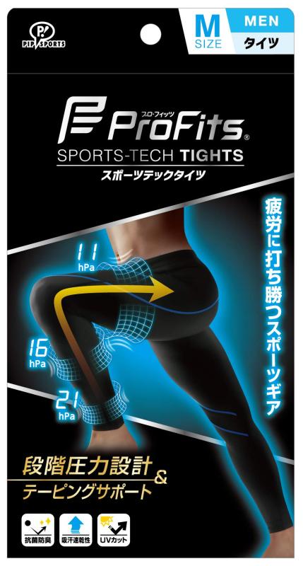 ピップスポーツ コンプレッションタイツ プロフィッツ スポーツテックタイツ
