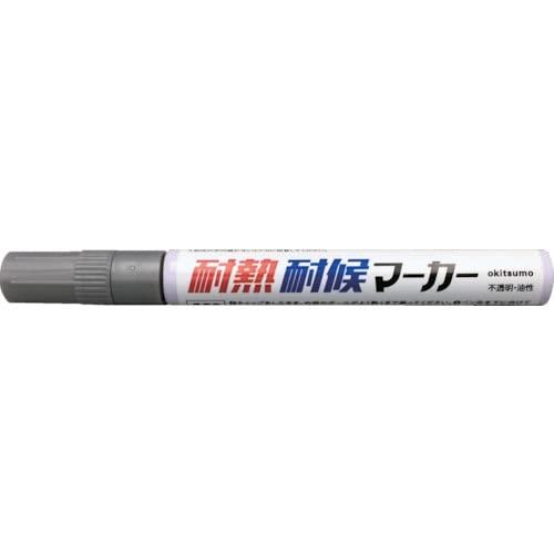 SONY - オキツモ 耐熱耐候マーカー 銀 TMK-5