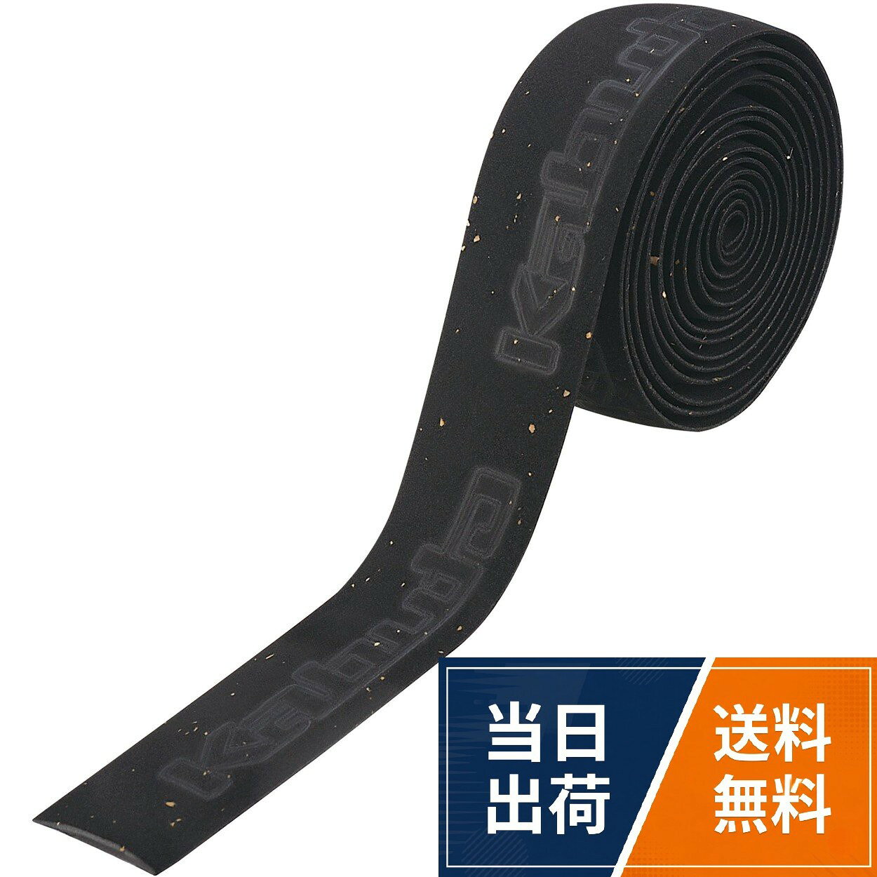 【送料無料】オージーケーカブト(OGK KABUTO) 自転車 バーテープ BTシリーズ各種(BT01-09)