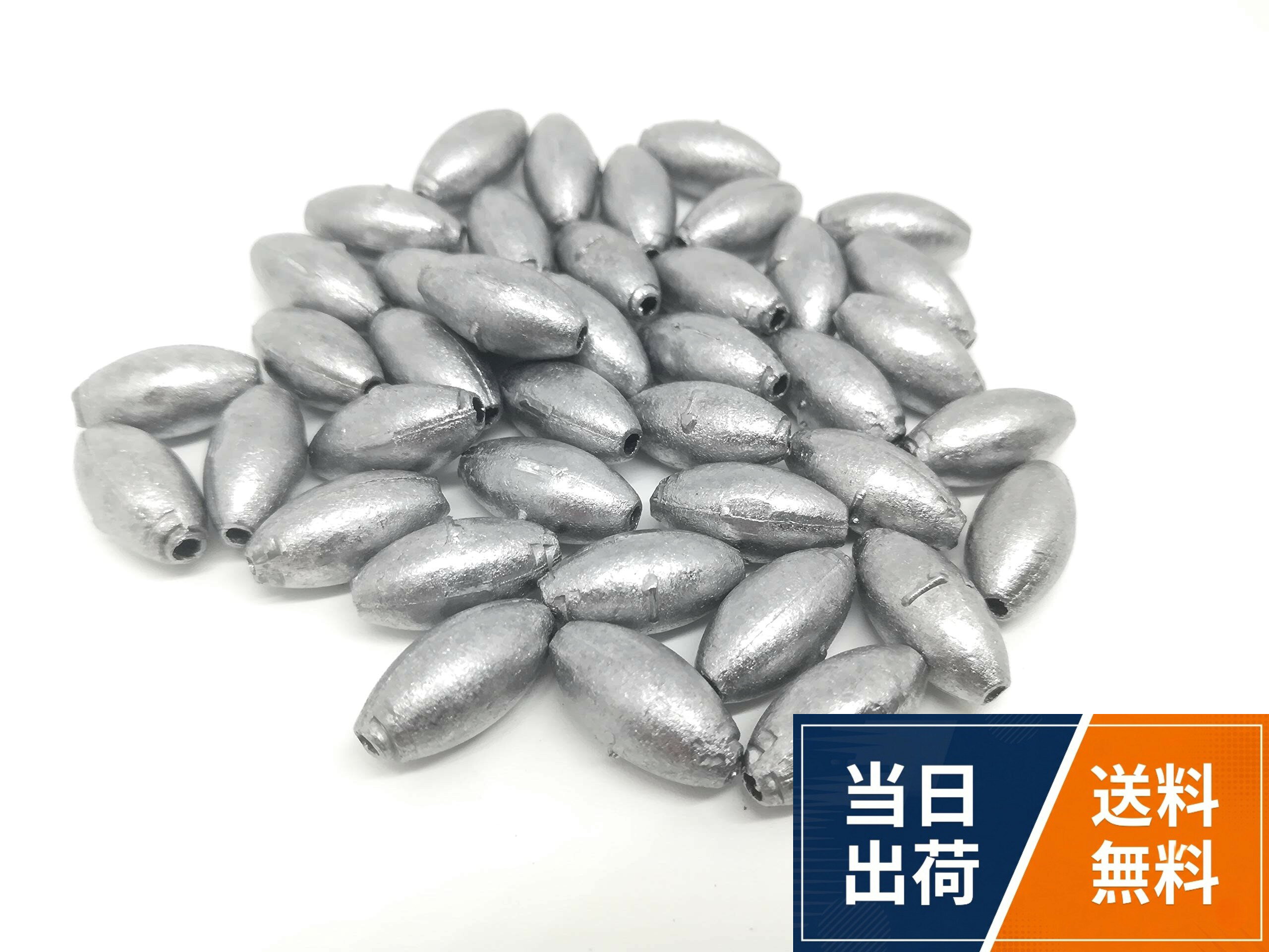 WakyaJig(わきゃジグ) なつめオモリ(全国ナツメ)。なつめおもり（ナツメ鉛）とは 縦にラインを通す穴が開いているナツメの実の形に似たオモリです なつめおもりなどの中通しオモリはラインがオモリの中を通っているので自由に移動します。 落ちていくオモリの止め方としてはサルカン(スイベル)を使用するのが一般的です。 スリムな形状によりすき間をすり抜けやすく根掛かりが少ないです。 障害物の多い釣り場での隙間釣りなどにも利用されます。WakyaJig(わきゃジグ) 全国ナツメ型 なつめおもり 各種