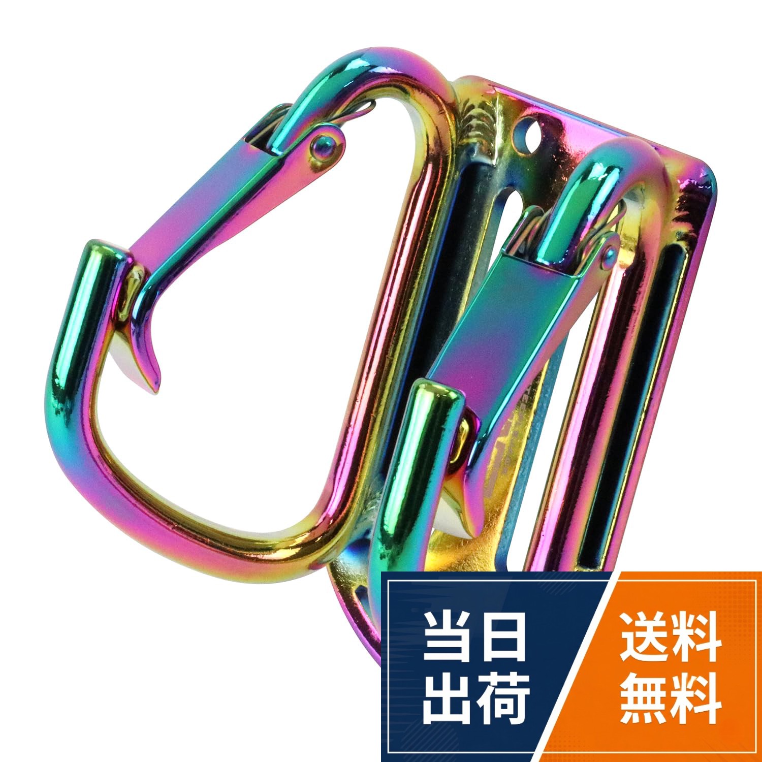 【送料無料】SK11(エスケー11) SPIDER アルミツールフック レインボー