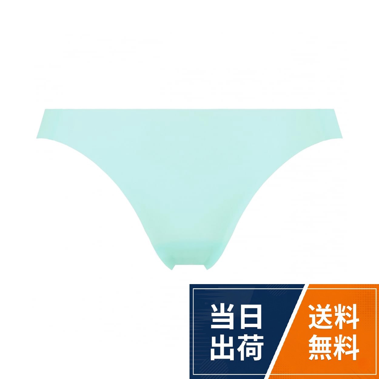 【送料無料】sloggi(スロギー) ゼロフィール(R) ストリング