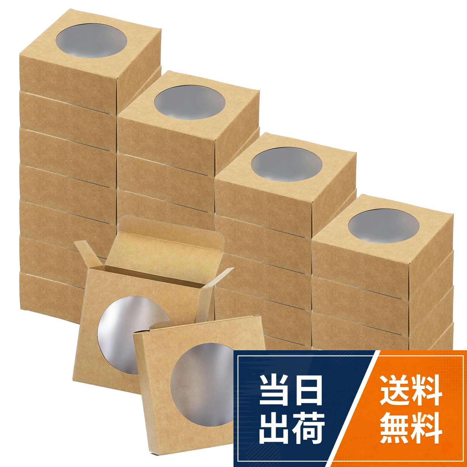 【送料無料】PATIKIL 紙 石鹸 箱 24個セット 3.7 x 3.7 x 1.5インチ クラフト 四角 紙 箱 手作り 石鹸 箱 丸型 透明 窓 付き ベーカリー キャンディ 石鹸 作り 誕生日 クリスマス DIY クラフト 茶色